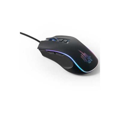 Mouse para Jogos Personalizado