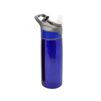 Squeeze de Inox 700 ML - 1953679